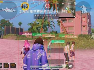 和平精英如何打开辅助标准（和平精英怎样打开辅助瞄准）